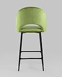 Стул полубарный Stool Group Меган обивка велюр травяной ножки металл черные, фото 5