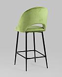 Стул полубарный Stool Group Меган обивка велюр травяной ножки металл черные, фото 6