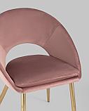 Стул Stool Group обеденный Кензи мягкая обивка рогожка цвет пыльно-розовый, фото 7