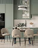 Стул Stool Group Меган велюр бежевый ножки металл черные, фото 3