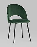 Стул Stool Group Меган велюр зелёный ножки металл черные, фото 2