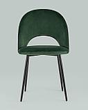 Стул Stool Group Меган велюр зелёный ножки металл черные, фото 8