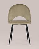 Стул Stool Group Меган велюр капучино ножки металл черные, фото 6
