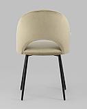 Стул Stool Group Меган велюр капучино ножки металл черные, фото 7