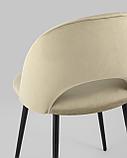 Стул Stool Group Меган велюр капучино ножки металл черные, фото 9