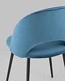 Стул Stool Group Меган велюр пыльно-синий ножки металл черные, фото 9