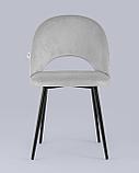 Стул Stool Group Меган велюр светло-серый ножки металл черные, фото 6
