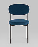 Стул Stool Group Бриф SN велюр синий, фото 5