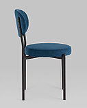 Стул Stool Group Бриф SN велюр синий, фото 6