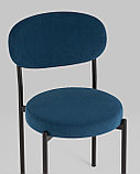 Стул Stool Group Бриф SN велюр синий, фото 10