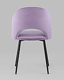 Стул Stool Group Меган велюр сиреневый ножки металл черные, фото 7