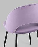 Стул Stool Group Меган велюр сиреневый ножки металл черные, фото 9