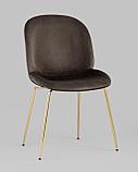 Стул Stool Group Beetle коричневый, металлический каркас, бархатная обивка, золотые ножки, фото 2