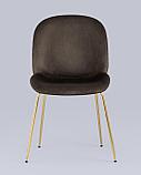 Стул Stool Group Beetle коричневый, металлический каркас, бархатная обивка, золотые ножки, фото 6