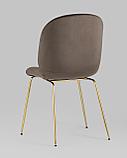 Стул Stool Group Beetle коричневый, металлический каркас, бархатная обивка, золотые ножки, фото 8