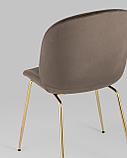 Стул Stool Group Beetle коричневый, металлический каркас, бархатная обивка, золотые ножки, фото 9