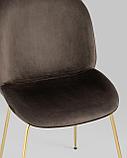 Стул Stool Group Beetle коричневый, металлический каркас, бархатная обивка, золотые ножки, фото 10