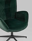 Кресло Stool Group Филадельфия велюр изумрудный ножка черная, фото 7