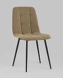 Стул Stool Group Oliver велюр капучино ножки металл черные, фото 2