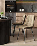 Стул Stool Group Oliver велюр капучино ножки металл черные, фото 3