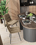 Стул Stool Group Oliver велюр капучино ножки металл черные, фото 4