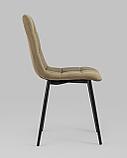 Стул Stool Group Oliver велюр капучино ножки металл черные, фото 7