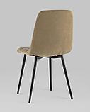 Стул Stool Group Oliver велюр капучино ножки металл черные, фото 10