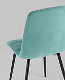 Стул Stool Group Oliver велюр морской ножки металл черные, фото 9