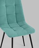 Стул Stool Group Oliver велюр морской ножки металл черные, фото 10