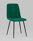 Стул Stool Group Oliver велюр тёмно-зелёный ножки металл черные, фото 2