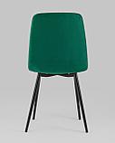 Стул Stool Group Oliver велюр тёмно-зелёный ножки металл черные, фото 9