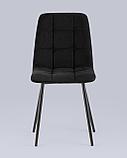 Стул Stool Group Oliver велюр черный ножки металл черные, фото 6
