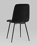 Стул Stool Group Oliver велюр черный ножки металл черные, фото 8