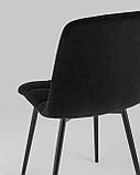 Стул Stool Group Oliver велюр черный ножки металл черные, фото 9