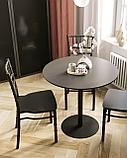 Стул Stool Group Chiavari (Кьявари) пластик черный обеденный для кухни, фото 4