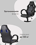 Игровое кресло TopChairs TopChairs Renegade, серое геймерское, фото 3