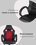 Игровое кресло TopChairs TopChairs Renegade, серое геймерское, фото 4