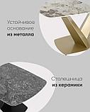Обеденный стол Stool Group Аврора, 180*90, светлая керамика, фото 6