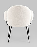 Кресло Stool Group Nina белый, фото 7
