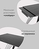 Обеденный стол Stool Group Пандора, раскладной, 160-240*90, темная керамика, фото 3