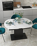 Обеденный стол Stool Group Хлоя раскладной, 120-180*90, светлая керамика, фото 3