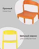 Стул Stool Group Moris пластик бежевый, фото 5