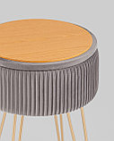 Пуф Stool Group Астор серый, фото 3