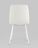 Стул Stool Group Oliver экокожа белый белые ножки, фото 7