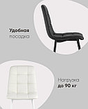 Стул Stool Group для кухни Oliver экокожа черный ножки металл черные, фото 6