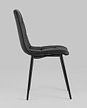 Стул Stool Group для кухни Oliver экокожа черный ножки металл черные, фото 7