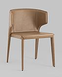 Стул Stool Group Арманд экокожа коричневый обеденный ножки металл черный, фото 2