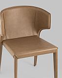 Стул Stool Group Арманд экокожа коричневый обеденный ножки металл черный, фото 10
