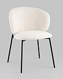 Стул Stool Group Блейз букле белый, фото 2