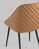Стул Stool Group Бланш экокожа коричневый обеденный ножки металл черный, фото 7
